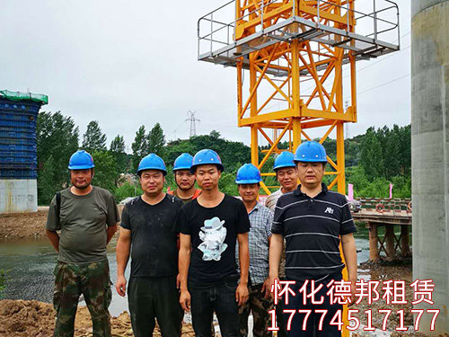 大橋局、張吉懷鐵路實(shí)景照片 (3)