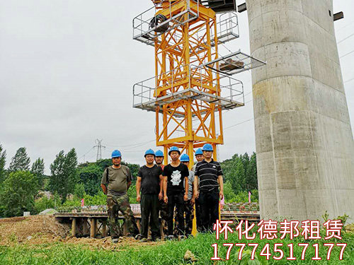 大橋局、張吉懷鐵路實(shí)景照片 (5)